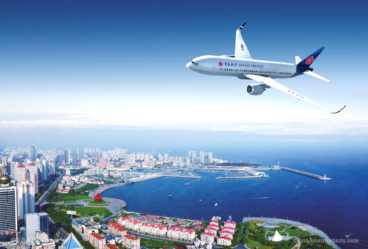 青岛航空将于9月19日开通青岛=赣州=重庆往返航线,该航线由全新空客A320执飞,班期为1357执飞。航班号为QW9851/QW9852。青岛起飞时间为06:45到达赣州09:40,赣州起飞时间13:25到达重庆时间15:15;重庆起飞时间17:05,到达赣州时间为19:00,赣州起飞时间为19:50,22:30到达青岛。此次航线的开通为前往赣州和重庆的旅客提供更多出行的选择,航班采用三舱布局,头等舱、超级经济舱和经济舱,可满足不同旅客的乘机需求。开航特价均为两折起,其中青岛赣州开航特价320元起,青