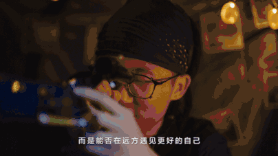谁说