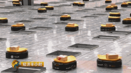 440_245 gif 动态图 动图