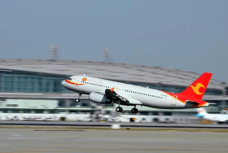 其又对海航员工,理财产品兑付和航空主业有什么影响?