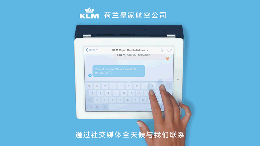 在微信,whatsapp,facebook和twitter等社