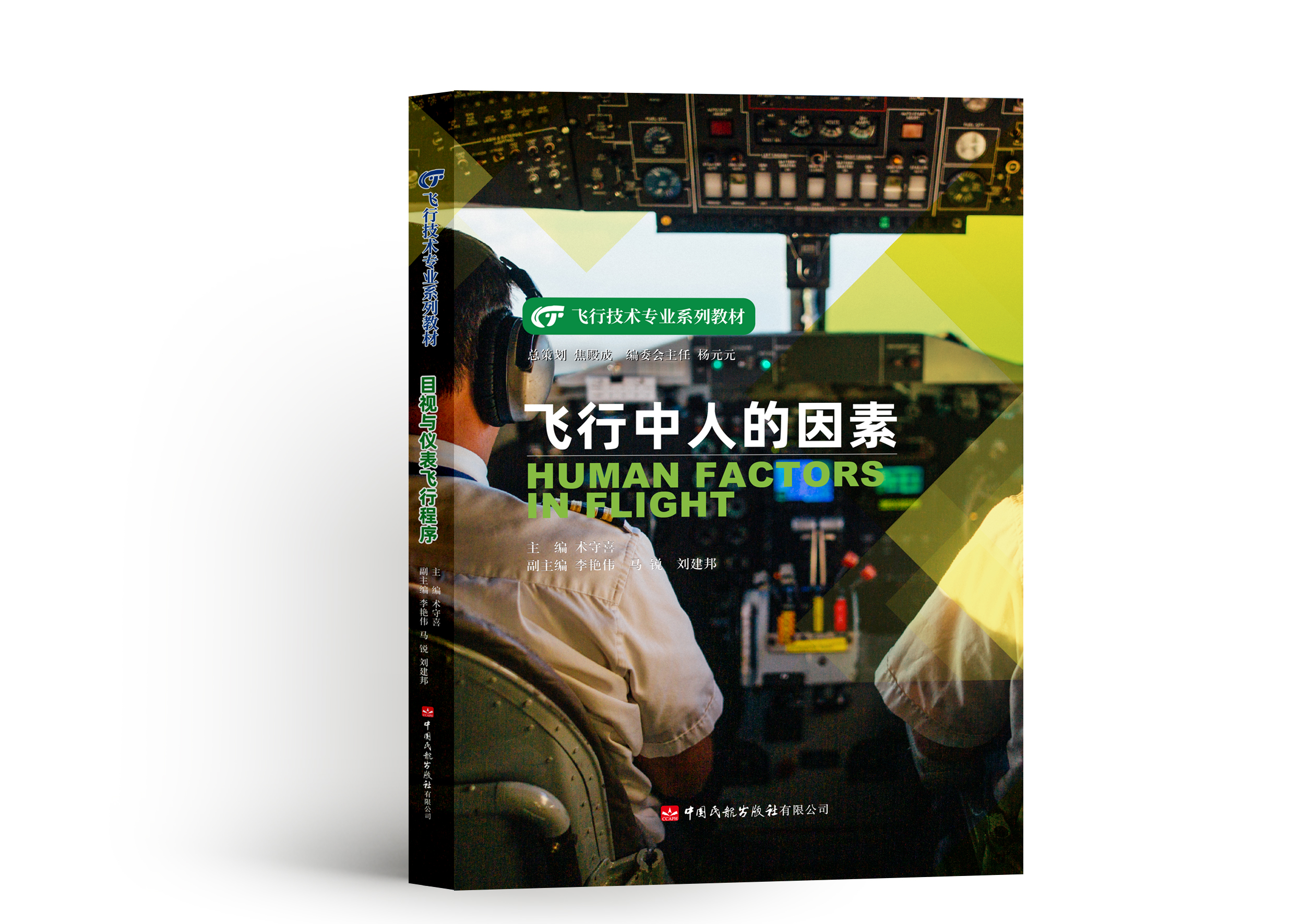 金通招聘_免费送你25元代金券 真的是完全免费(3)
