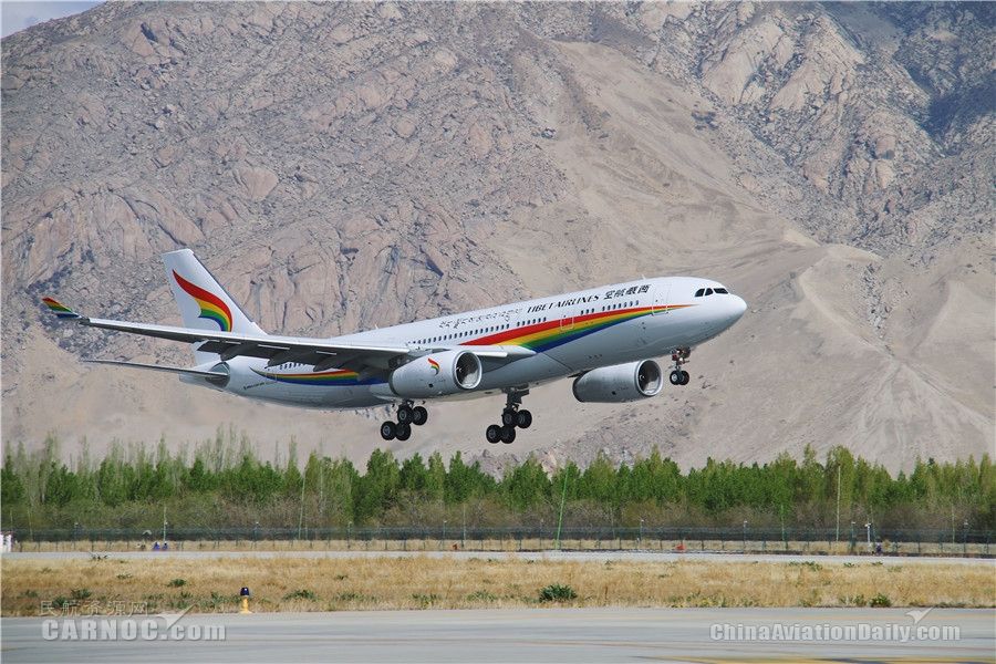 西藏航空迎来第五架空客a330宽体客机