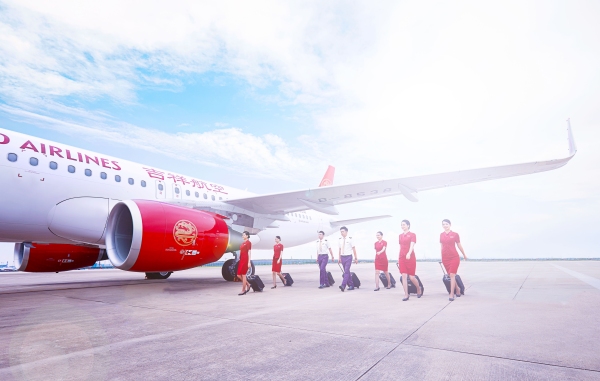 吉祥航空2018年暑运承运近300万人次