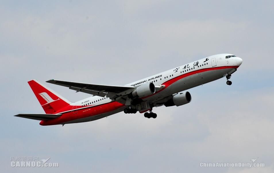 上海航空767客机即将退役 结束24年服务生涯