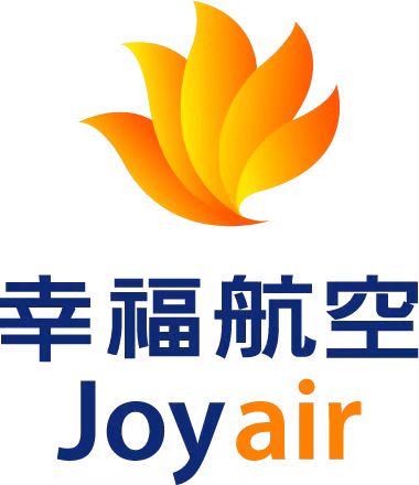 幸福航空有限责任公司