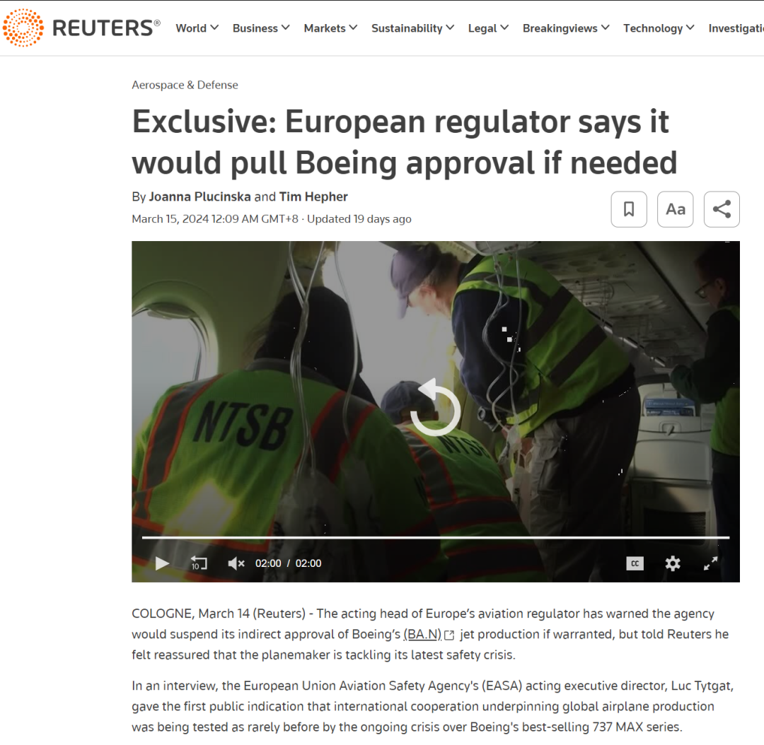 事故频发，EASA要撤销波音的生产许可？_航旅资讯_民航资源网_CARNOC.com