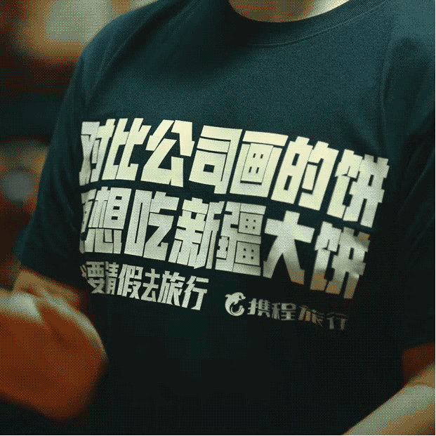 620_620gif 动态图 动图