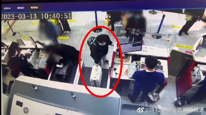 来源:呼和浩特机场 来源:呼和浩特机场