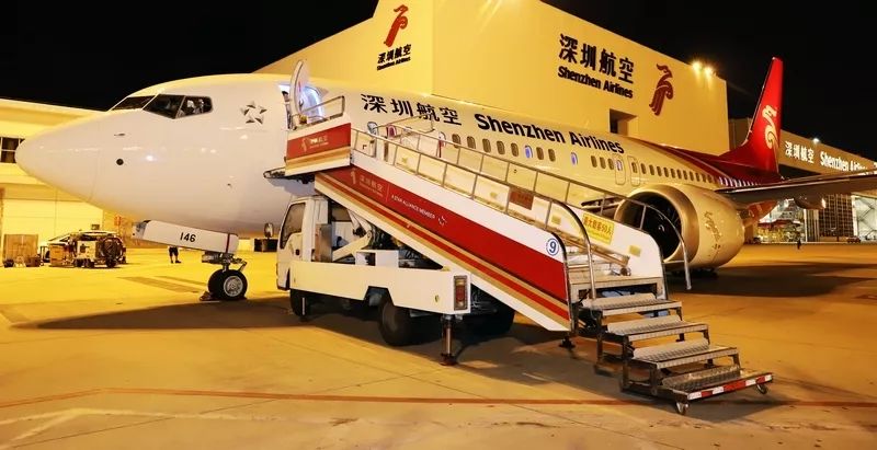 深航十二时辰 深航大案牍数