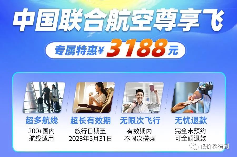 逐日航班量客流量都已經超過了2019年
-粉末快遞FEDEX