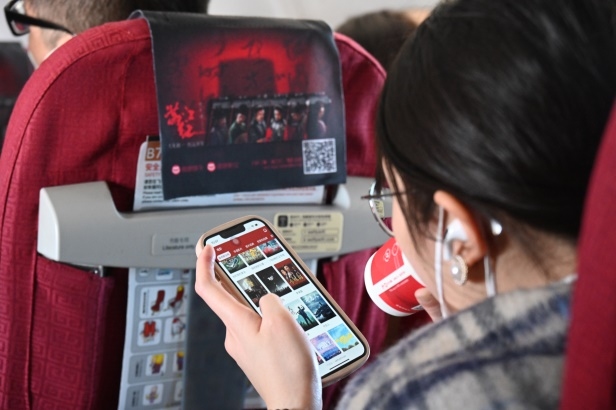 旅客体验机上WiFi娱乐功能