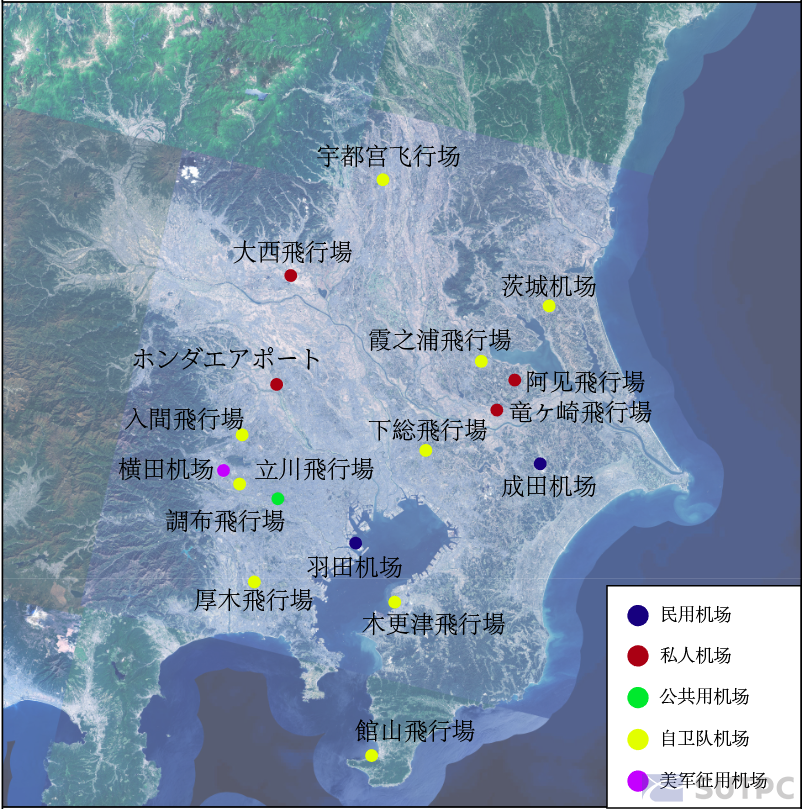 国际观察 日本首都圈多机场体系演变历程 机场建设 民航资源网 Carnoc Com 国际观察 日本首都圈多机场体系演变历程 机场建设 民航资源网 Carnoc Com