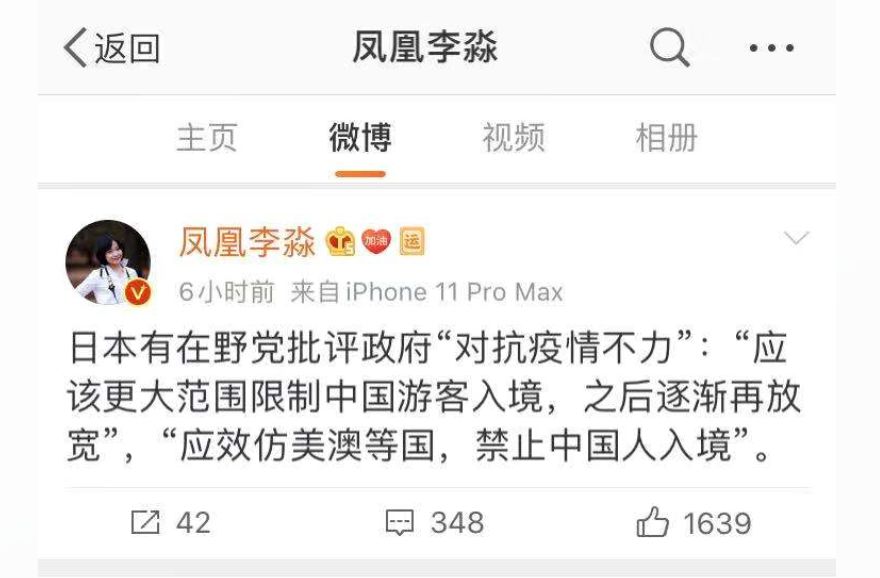 官宣新禁令！前方最新消息，抓紧回家