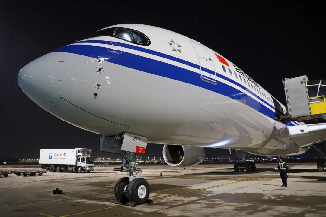 图源:中国国际航空