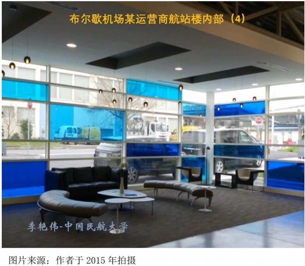 大巴黎地区多机场系统运营情况分析及启示