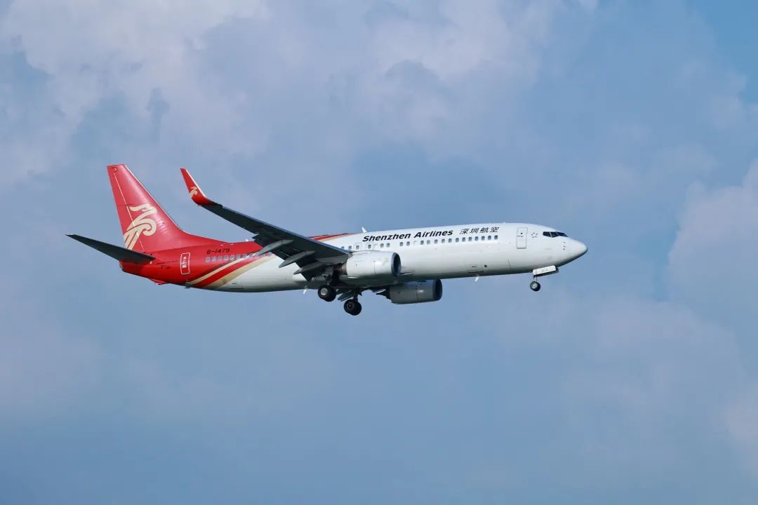 深航成功举办首届深圳飞友会交流活动