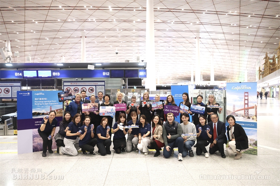 美联航供图 美联航供图