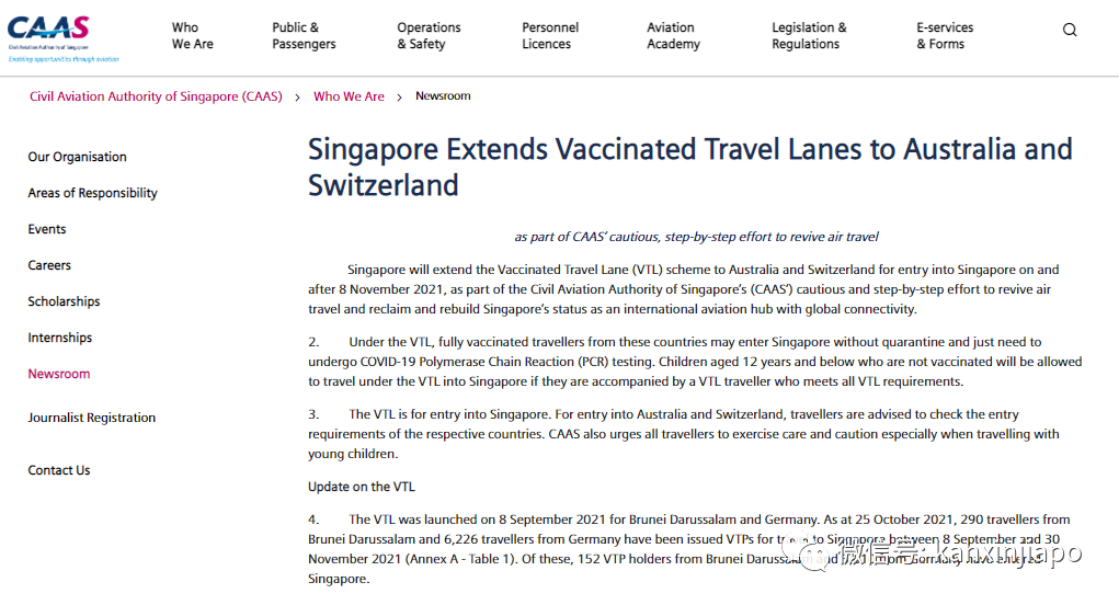 新加坡入境免隔离名单扩大 今起对印度等开放 航旅资讯 民航资源网 Carnoc Com