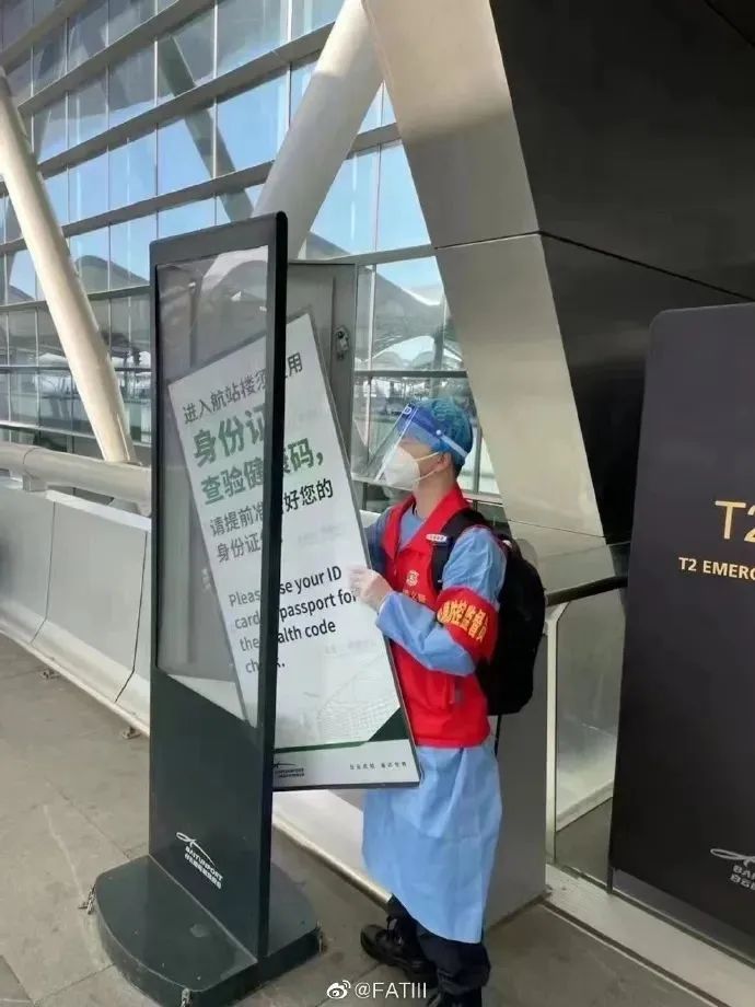 本次大型經貿團組包機包含外貿企業(ye) 和招商職員超過200人
-ups快遞