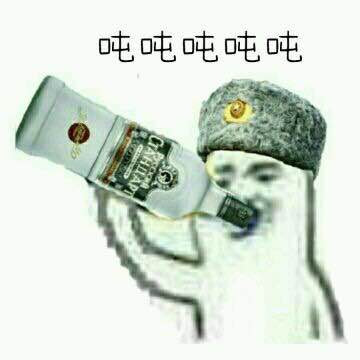俄罗斯你咋把物资扔下就跑了?不写两句诗吗?