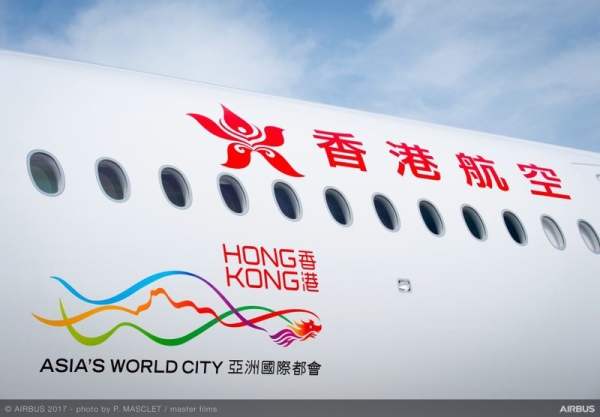 香港航空首架a350抵港全速迈向国际新里程