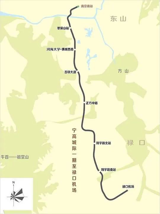 7.29 → 南京禄口国际机场t1见