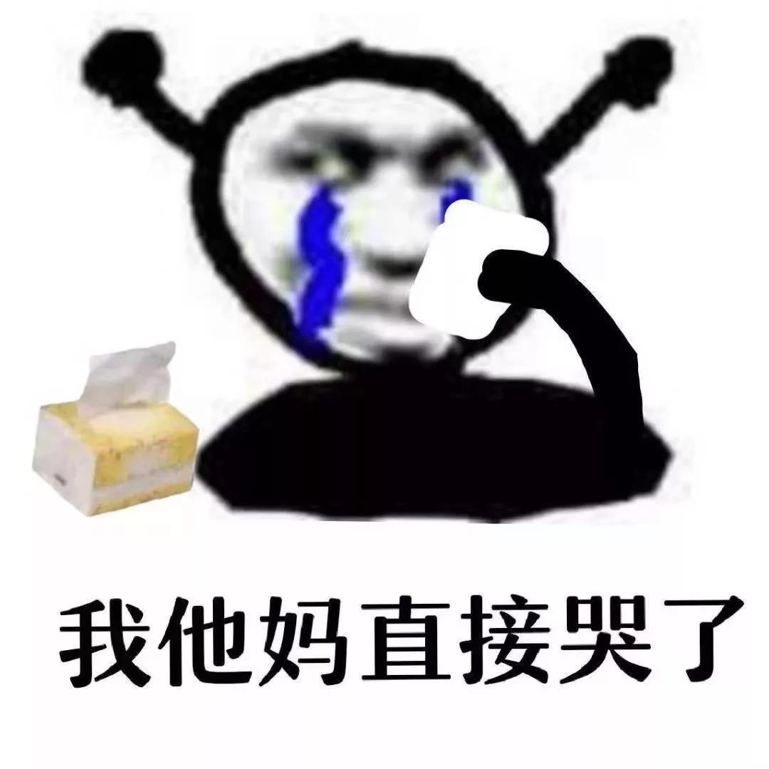 俄罗斯你咋把物资扔下就跑了?不写两句诗吗?