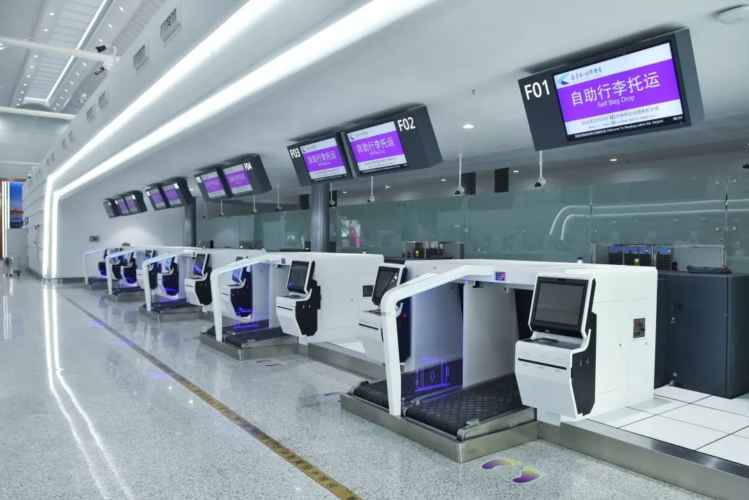 7.29 → 南京禄口国际机场t1见_民航资源网