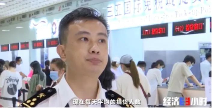 海南免税店一个月卖出24 9亿 店铺排长队 机场增提货口 航旅资讯 民航资源网 Carnoc Com