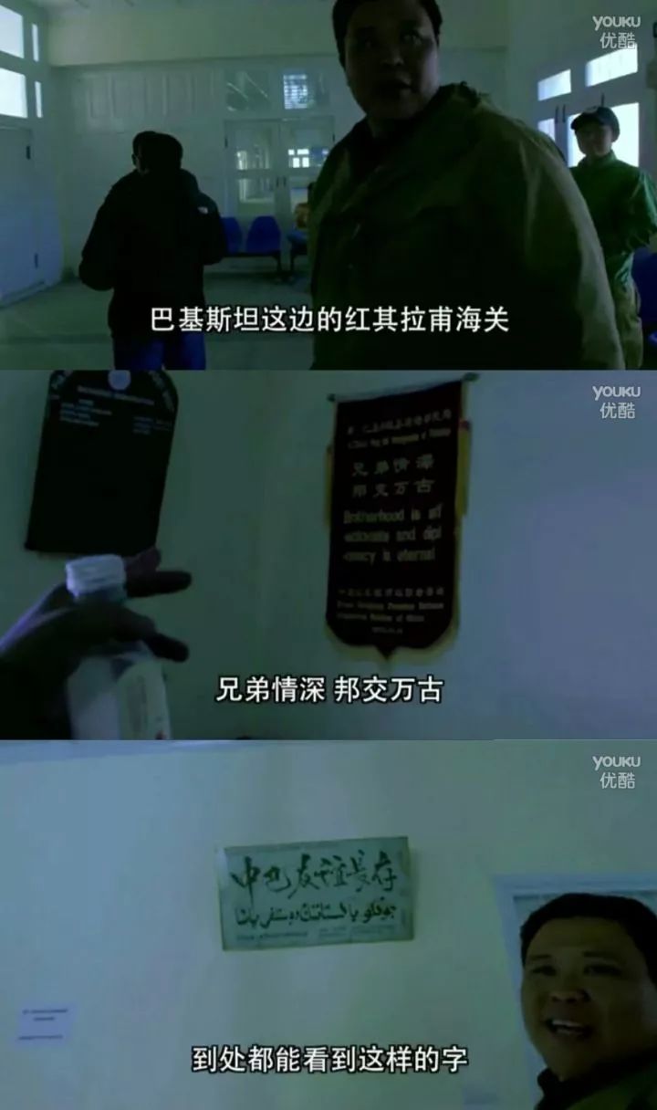 俄罗斯你咋把物资扔下就跑了?不写两句诗吗?