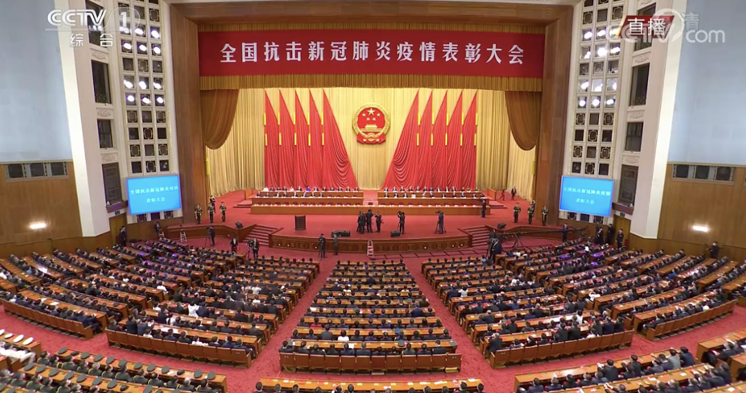 厉害了 南航777机队和南航空姐在人民大会堂接受表彰 民航新闻 民航资源网