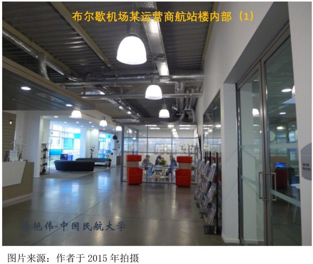 大巴黎地区多机场系统运营情况分析及启示