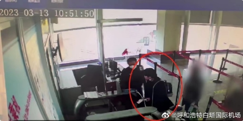 来源:呼和浩特机场 来源:呼和浩特机场