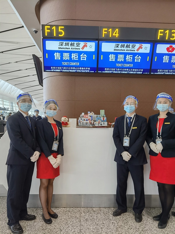深航四川分公司天府机场售票柜台顺利转场