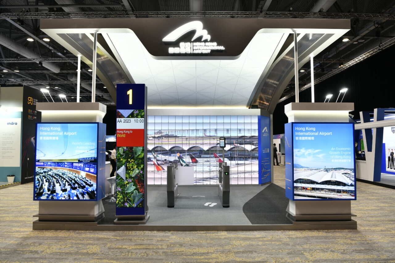 "亚太地区创新科技及能力提升展览会2023"在香港开幕