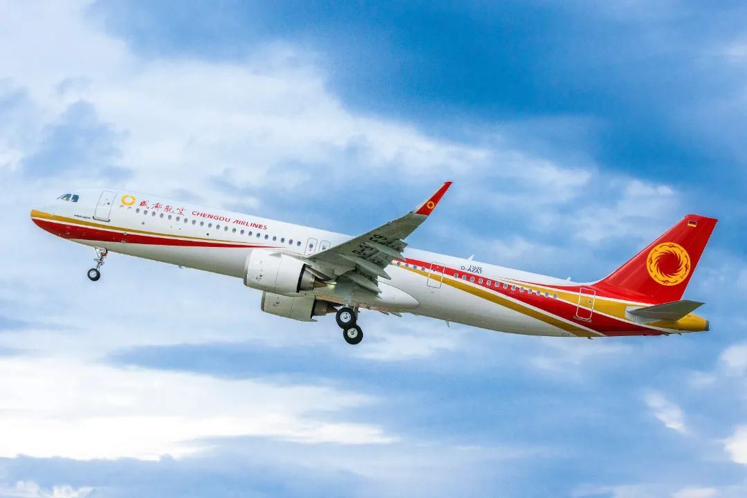 成都航空接收其首架空客a321neo飞机