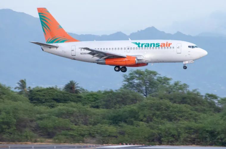美国坠海波音737货机2个发动机出故障出事前航空公司违规维修被查 安全事故 民航资源网 Carnoc Com