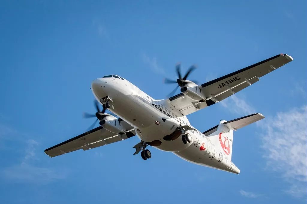 日航旗下北海道空中系统(hac)接收首架atr42-600飞机