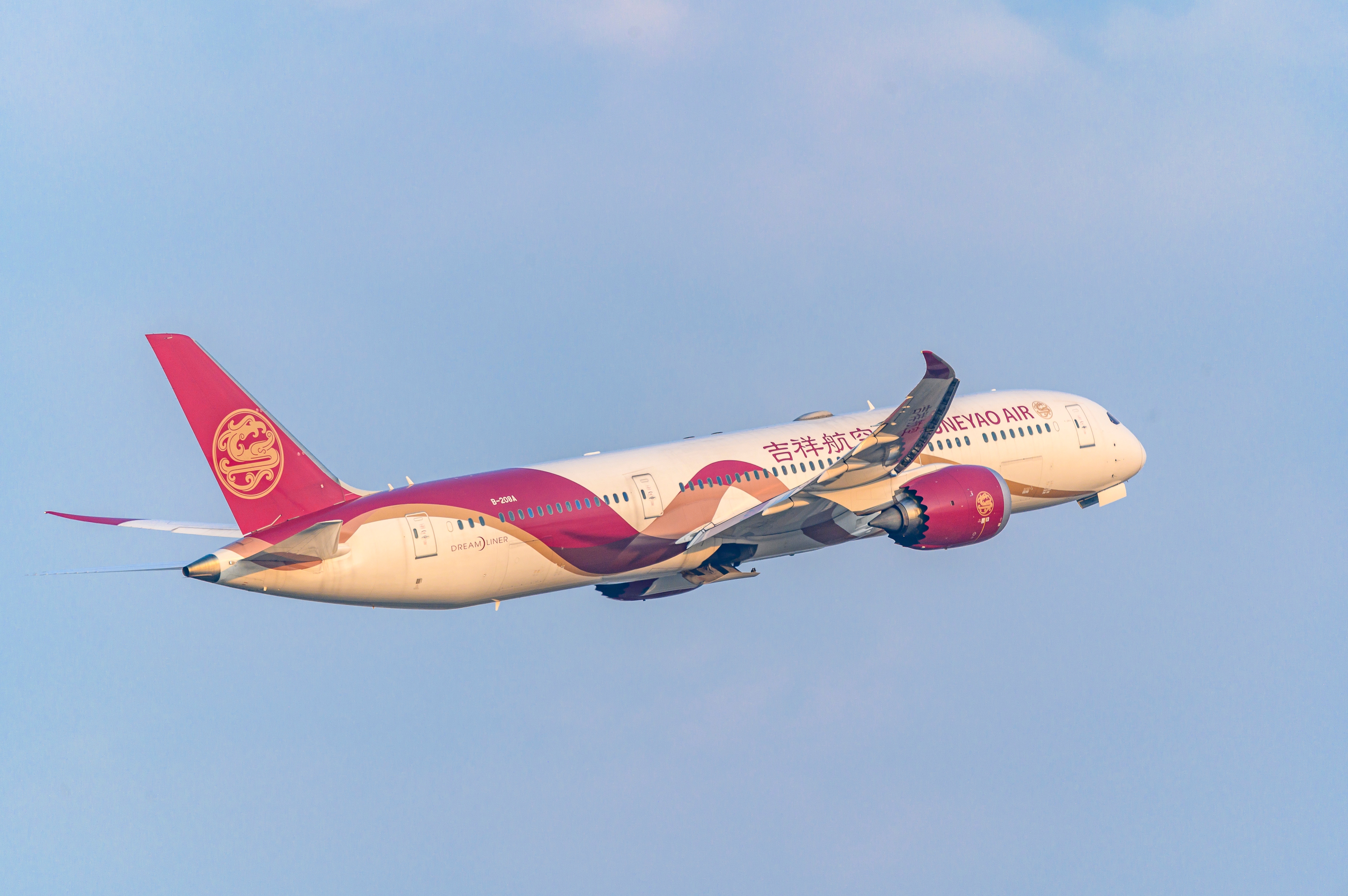 吉祥航空将于11月10日起新增南京东京航线