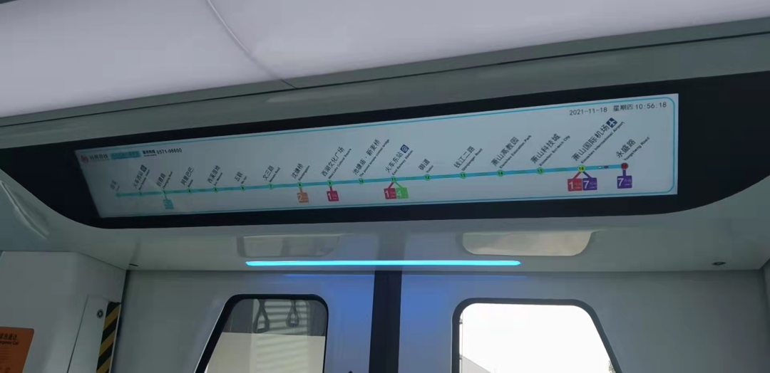 最新杭州机场轨道快线列车首发科技感十足还很聪明