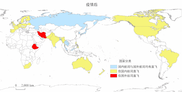图1 疫情前后中国国际航线直飞国家对比