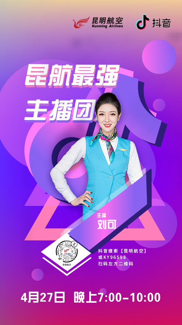 绿茶视频抖音_最近抖音很火的绿茶视频_抖音绿茶专用bgm